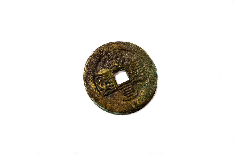 无人,横图,室内,特写,白天,白色背景,正面,钱,静物,纹路,钱币,纹理,历史,文化,一个,金融,摄影,影棚,经济,单个,摄影棚,流通,贸易,铜钱,肌理,货币,现金,硬币,彩图,影棚拍摄,拍摄,古钱币