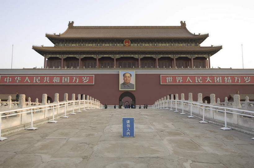 无人,天安门,栏杆,横图,室外,白天,正面,旅游,度假,石头,标志建筑,地标,建筑,北京,天安门广场,中国,亚洲,一排,许多,整齐,毛泽东,标志,石子,文字,字符,围栏,桥,首都,娱乐,标识,建设,石桥,护栏,拱桥,栈桥,排列,享受,休闲,汉字,旅游胜地,放松,主席,拱形,人行桥,石拱桥,领导,队列,中文,挂画,毛主席,东亚,国徽,中华人民共和国,北京市,京,北平,华北地区,国文,华文,二十八画生,润之,诗人,石三伢子,咏芝,革命家,理论家,首脑,战略家,石块,彩图