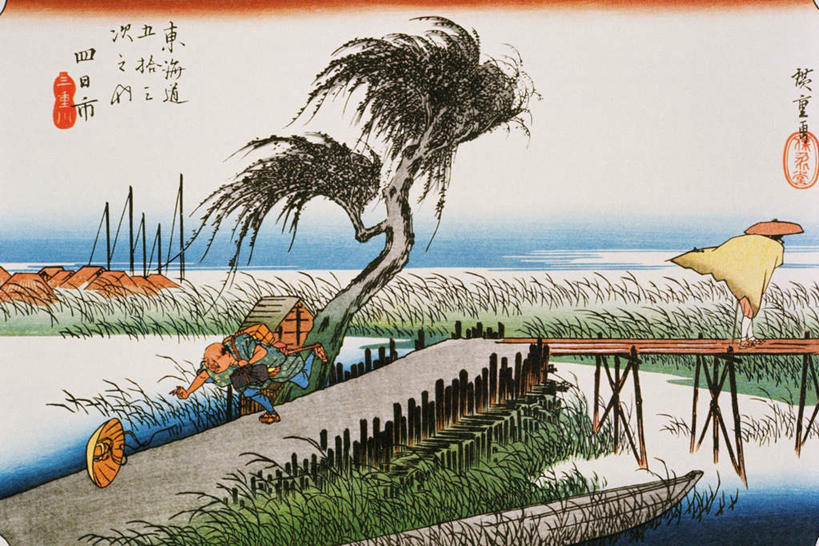 东方人,无人,两个人,横图,插画,室内,白天,正面,绘画,草地,草坪,植物,风,日本,亚洲,弯腰,艺术,标志,文字,字符,古典,宏伟,图画,黄种人,文化,标识,传统,路人,画,草,树,树木,绿色,自然,工艺品,吹,品味,题字,汉字,飘,生长,成长,鞠躬,美术,高雅,威胁,捡,灾难,中文,礼仪,群众,飓风,漫画,东亚,台风,记载,暴风,日本国,写实,具体,具象,美学,自信心,品位,弯身,尊敬,恭敬,印文,国文,华文,落款,题名,木版画,危险,男人,男性,年轻男性,亚洲人,彩图,全身