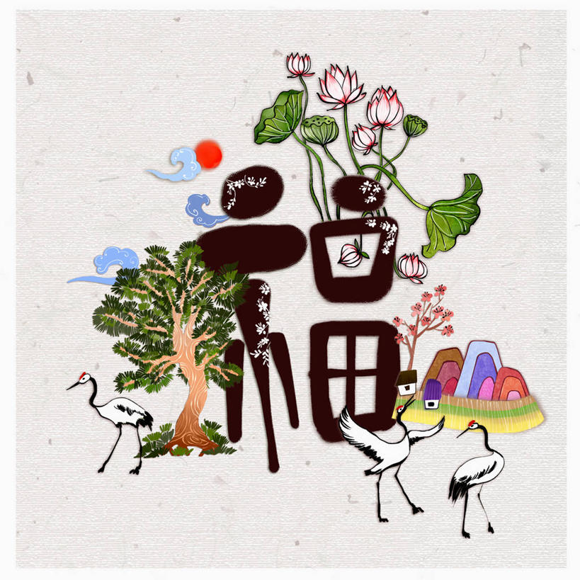 无人,方图,插画,室内,白天,正面,纯洁,数码,科技,植物,莲花,丹顶鹤,叶子,三只,四朵,阴影,灰色背景,盛开,网络,鹤,标志,文字,字符,荷叶,高光,几何,计算机图形,合成,花蕾,图画,停留,标识,画,花,花瓣,花朵,鲜花,树,树木,一个,粉色,绿色,灰色,自然,花苞,花蕊,汉字,生长,单个,成长,停止,吉祥,电脑合成图,数码合成图,高雅,富贵,神圣,合成图,中文,漫画,纯净,写实,具体,具象,莲叶,长寿,国文,华文,六月花神,正直,鴜鷜,忠贞,逗留,停顿,鞭蕖,鞭蓉,芙蕖,菡萏,荷花,六月春,藕花,水旦,水芙蓉,水华,水芸,溪客,叶,叶片,仙鹤,彩图,全身