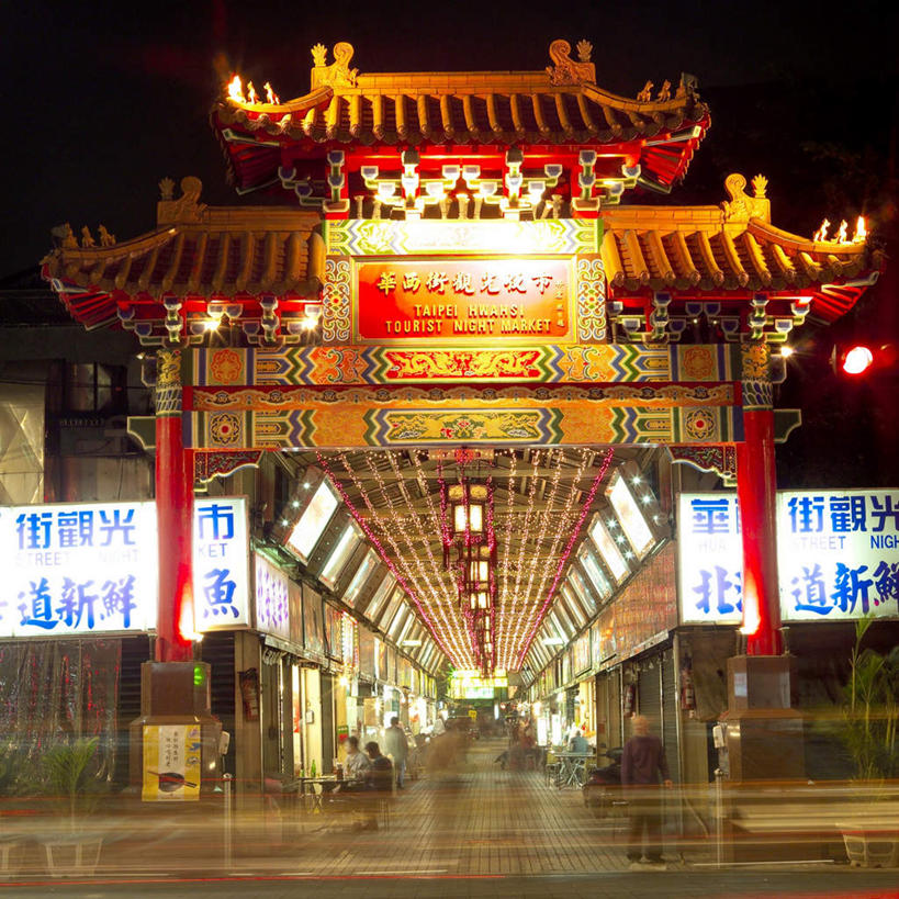 无人,商店,方图,室外,夜晚,仰视,旅游,度假,标志建筑,地标,建筑,夜景,台湾,中国,亚洲,阴影,光线,标志,文字,影子,柱子,字符,墙,灯光,娱乐,标识,建设,商铺,墙壁,墙面,享受,休闲,汉字,旅游胜地,放松,中文,东亚,台北,港澳台,中华人民共和国,省会,国文,华文,台北市,台湾省,市肆,商号,艋舺,万华,万华区,彩图,低角度拍摄,店铺,华西街,华西街观光夜市,华西街夜市,台