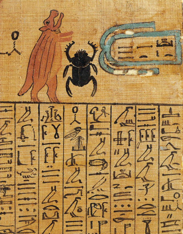 无人,竖图,插画,特写,数码,科技,鳄鱼,阴影,网络,高光,几何,计算机图形,合成,图画,历史,画,古代,摄影,宗教,部分,电脑合成图,数码合成图,象形文字,合成图,漫画,写实,具体,具象,古埃及文明,古代文明,超自然,美术工艺,彩图,影棚拍摄,死亡之书,过去