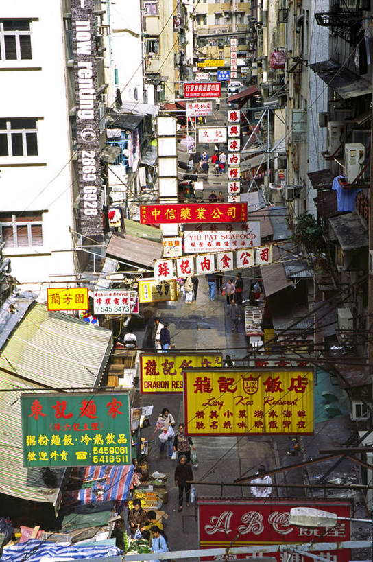 家庭,竖图,购物,消费,城市,香港,亚洲,小贩,标志,公寓,古城,食品,集市,郊区,市场,货物,风景,温暖,温馨,一家人,金融,摄影,块状,和睦,肖像,忙碌,群众,选购,贸易,香港岛,彩图,融洽,居住区