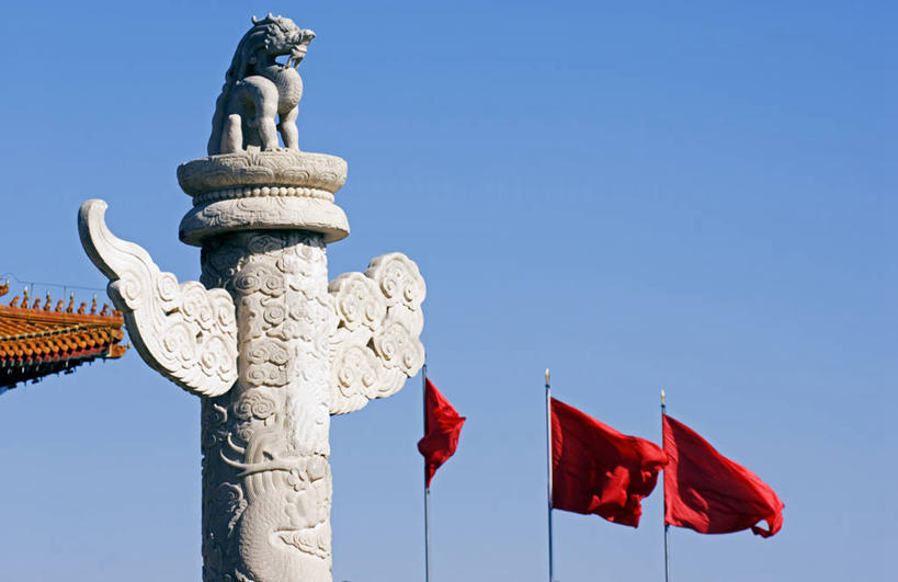 无人,故宫,横图,彩色,室外,白天,旅游,城市,建筑,狮子,旗帜,雕塑,北京,天安门广场,中国,亚洲,龙,雕像,首都,历史,动物,地标建筑,摄影,纪念,留念,五颜六色,色彩斑斓,中国文化,怀念,五彩缤纷,东亚,五彩斑斓,五光十色,彩图,旅行,传统文化,联合国教科文组织