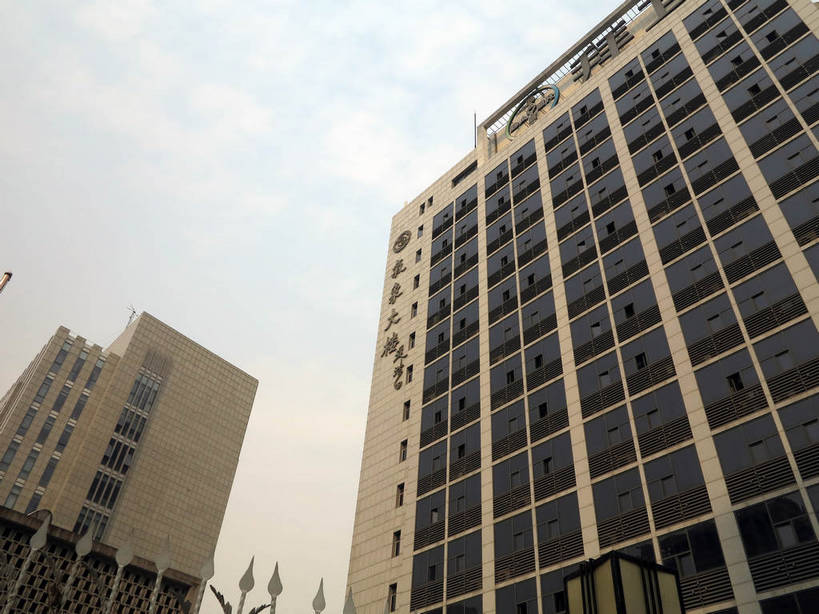 无人,高楼大厦,横图,室外,白天,仰视,度假,美景,窗户,城市风光,标志建筑,城市,大厦,地标,建筑,摩天大楼,上海,中国,亚洲,标志,文字,字符,墙,景观,云,云朵,云彩,娱乐,标识,建设,玻璃窗,墙壁,墙面,蓝色,白云,蓝天,天空,天,享受,休闲,汉字,景色,放松,晴朗,申,中文,东亚,徐汇区,上海市,中华人民共和国,沪,华东地区,国文,华文,晴空,彩图,低角度拍摄,大楼,高层建筑,高楼,摩天楼,漕溪北路,shslj1,气象大楼