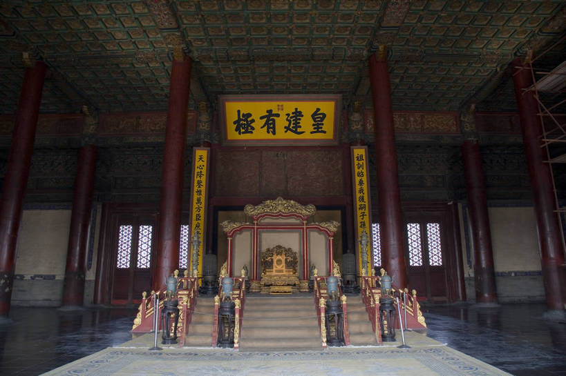 故宫,宫殿,横图,彩色,室内,白天,旅游,度假,名胜古迹,标志建筑,地标,建筑,北京,中国,亚洲,遗迹,龙,文化遗产,首都,古迹,历史,文物,娱乐,建设,大厅,古建筑,建筑物,古代,紫禁城,享受,休闲,旅游胜地,放松,摄影,皇帝,严肃,权威,中国文化,古文明,东亚,首府,中华人民共和国,权力,威严,权势,古远,会堂,势力,尊严,彩图,旅行,传统文化,bj174