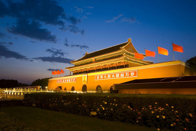 故宫,天安门,横图,彩色,室外,旅游,度假,名胜古迹,标志建筑,地标,建筑,夜景,北京,天安门广场,中国,亚洲,遗迹,文化遗产,灯光,首都,古迹,文物,娱乐,建设,古建筑,建筑物,灯,紫禁城,享受,休闲,闪耀,旅游胜地,放松,摄影,中国文化,古文明,东亚,中华人民共和国,北京市,京,北平,华北地区,西城区,夜,彩图,旅行,传统文化,和平门,bj174