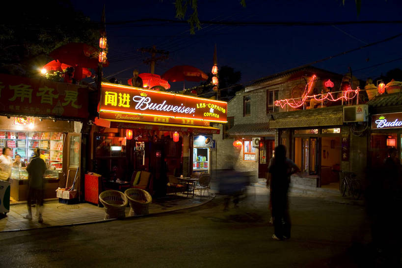 横图,彩色,室外,旅游,快乐,道路,街道,路,夜景,公路,鹿,北京,中国,亚洲,喝,灯光,交通,首都,年轻,灯,闪耀,后海,摄影,中国文化,东亚,发展,中华人民共和国,发达,年轻人,夜,马路,彩图,旅行,愉快,传统文化,bj174