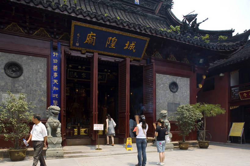 横图,购物,旅游,度假,名胜古迹,标志建筑,城市,地标,建筑,上海,中国,亚洲,遗迹,民俗,房屋,楼阁,亭子,屋子,建筑群,古典,古迹,文化,文物,娱乐,建设,古建筑,楼房,凉亭,豫园,享受,休闲,旅游胜地,放松,摄影,参观,古文明,东亚,中华人民共和国,民族文化,彩图,旅行,目的地,房子,传统文化,架空,bj174