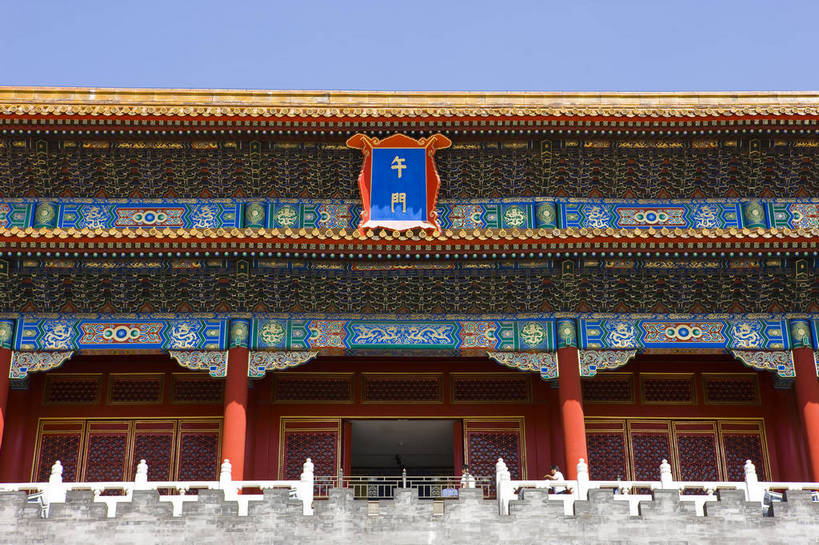 故宫,横图,俯视,建筑,北京,中国,亚洲,房屋,历史,古代,中国文化,东亚,中华人民共和国,古远,皇家,传统文化,bj174