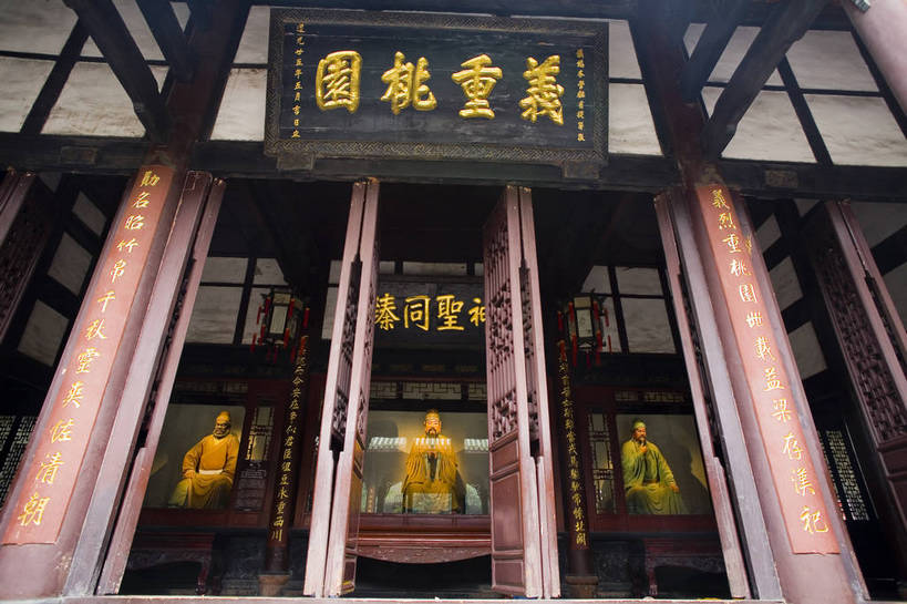无人,横图,彩色,室外,白天,旅游,度假,名胜古迹,标志建筑,地标,建筑,中国,亚洲,遗迹,建筑群,古典,古迹,文物,娱乐,建设,古建筑,享受,休闲,旅游胜地,放松,摄影,四川省,中国文化,古文明,东亚,成都,中华人民共和国,武侯祠,旅行,传统文化,bj174