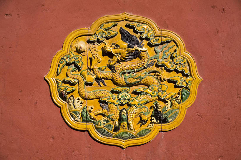 无人,故宫,宫殿,横图,彩色,室外,特写,白天,成功,名胜古迹,建筑,雕塑,北京,中国,亚洲,局部,艺术,装饰,龙,雕刻,雕像,浮雕,墙,景观,文化遗产,工艺品,摄影,古代建筑,纪念,美术,高贵,中国文化,主题,图腾,传说,陈列,东亚,中华人民共和国,功能,美学,祥瑞,灵兽,权势,尊荣,幸运,传统文化,bj174