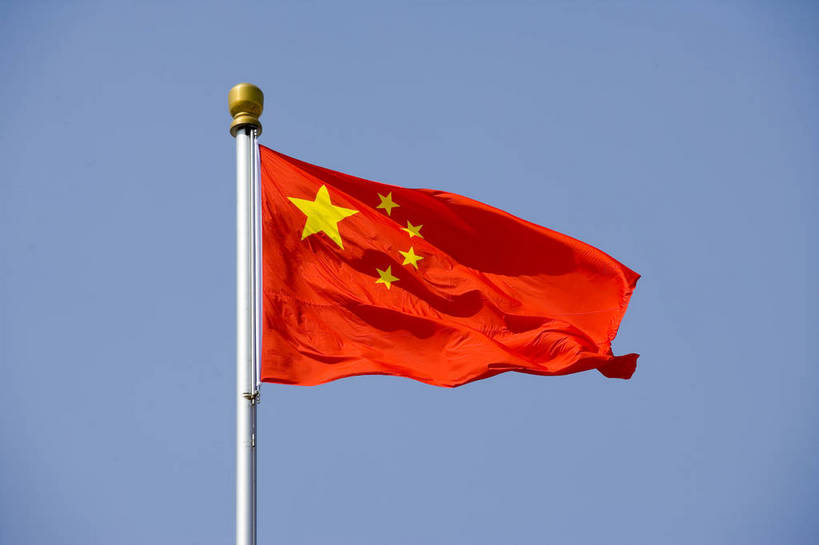横图,彩色,室外,特写,白天,国旗,北京,中国,亚洲,检查,飘扬,标志,红旗,飞舞,蓝天,天空,摄影,五星,象征,中国文化,东亚,涂片,涂片检查,bj174