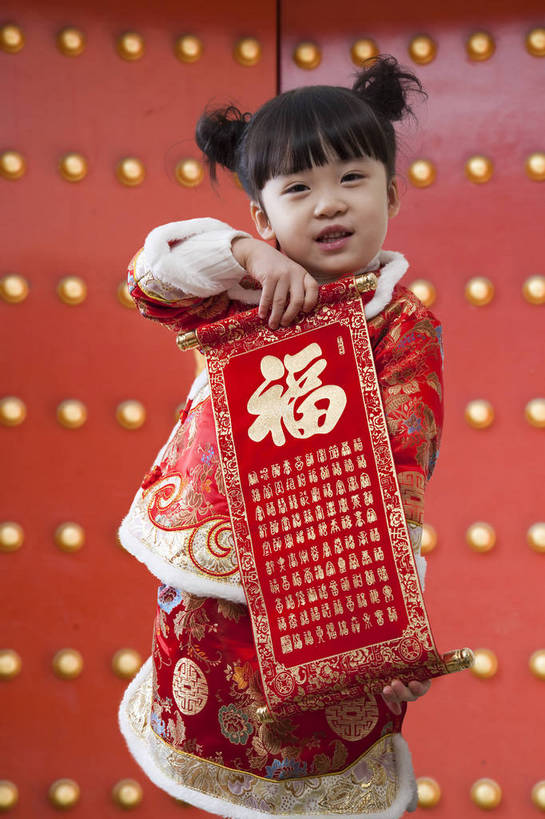 东方人,婴儿,儿童,一个人,站,笑,竖图,彩色,室内,白天,抠图,正面,时尚,满意,自由,纯洁,门,北京,中国,春节,新年,人物,图片,浪漫,电脑合成,传统,小孩,小女孩,福字,享受,休闲,喜庆,活力,可爱,童年,童趣,摄影,活泼,生活方式,青春,宝宝,童真,纯真,烂漫,无邪,乐观,伶俐,天真,女人,女性,亚洲人,中国人,孩子,半身,影棚拍摄,愉快,唐装,传统节日,bj174