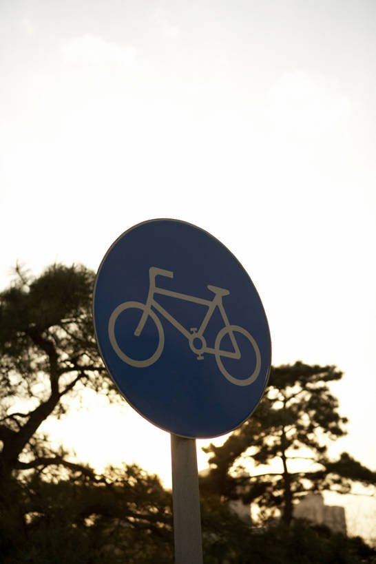 无人,竖图,室外,白天,通讯,多云,自行车,北京,中国,亚洲,标志,交通,蓝色,运输,摄影,交通标志,东亚,彩图,自行车道,bj175