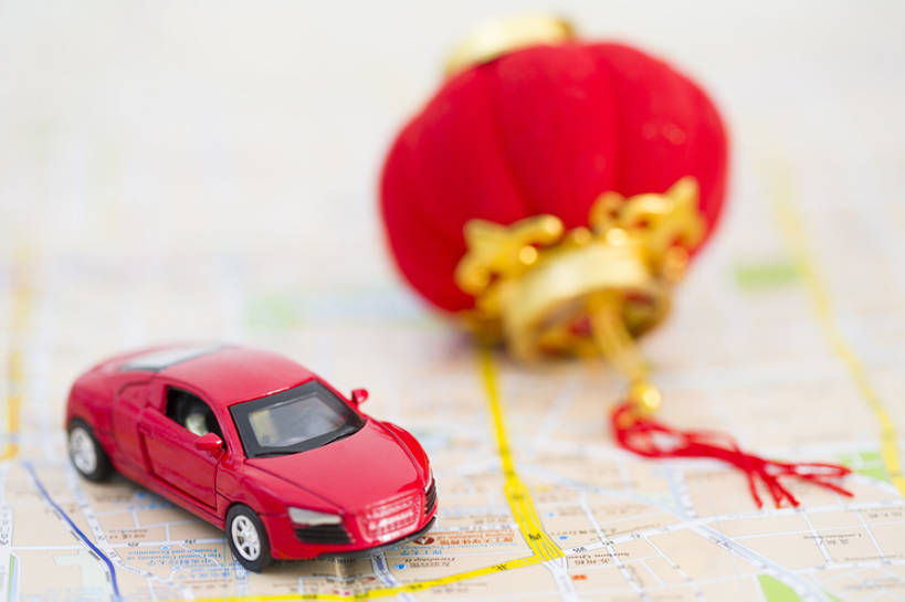 无人,横图,商务,道路,汽车,静物,地图,玩具,照明,北京,中国,春节,新年,亚洲,风俗,节日,庆祝,装饰,信息,灯笼,纸灯笼,交通,方向,现代,传统,红色,灯具,精神,财富,运输,摄影,生活方式,引导,指引,照亮,便利,回家,仪式,照明设备,中国文化,典礼,驾车,东亚,制度,玩具车,彩图,影棚拍摄,旅行,导航,传统文化,法定假日,传统节日,象征主义,bj175