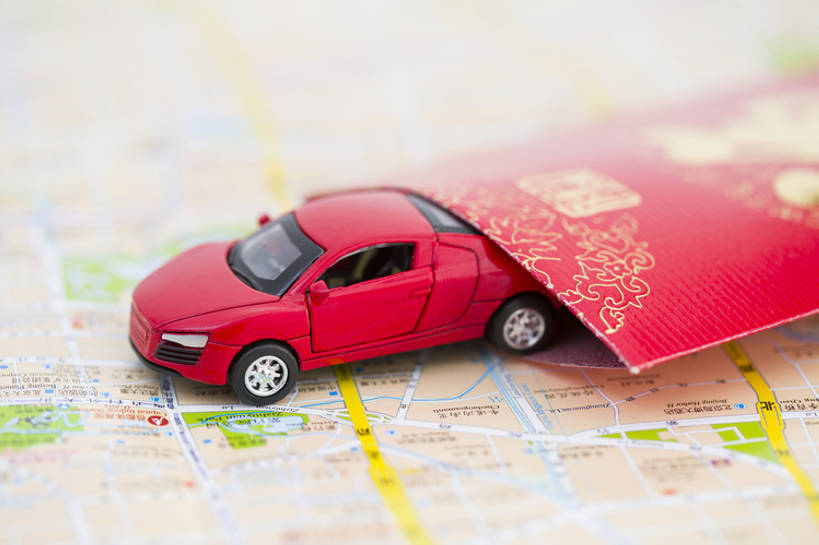 无人,横图,运气,道路,汽车,静物,地图,礼物,玩具,北京,中国,春节,新年,亚洲,风俗,节日,庆祝,信息,交通,方向,现代,传统,红色,精神,财富,运输,摄影,红包,引导,指引,惊奇,便利,回家,仪式,中国文化,典礼,驾车,东亚,制度,玩具车,彩图,影棚拍摄,旅行,导航,传统文化,法定假日,传统节日,象征主义,bj175