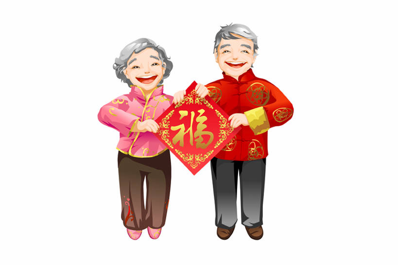东方人,老年人,手,头发,两个人,家庭,夫妻,站,举,笑,微笑,露齿笑,横图,竖图,插画,白色背景,正面,爱情,快乐,满意,兴奋,骄傲,成功,胜利,数码,科技,礼物,春节,亚洲,连接,阴影,节日,庆祝,装饰,并排,网络,高光,几何,计算机图形,浪漫,合成,图画,拿着,注视,刺激,竹签,画,红色,白色,福字,社区,观察,看,托,温暖,温馨,一家人,汉字,恩爱,自信,恋人,观看,家庭妇女,电脑合成图,数码合成图,和睦,察看,享乐,合成图,关注,中国文化,占卜,漫画,东亚,抽签,写实,具体,具象,繁荣,异性恋,老年男性,老年女性,男人,男性,女人,女性,亚洲人,中国人,夫妇,情侣,举起,举手,举着,向上举,向上伸,向上托,彩图,全身,传统服装,欢乐,开心,伴侣,唐装,融洽,传统文化,问卜,签条,法定假日,人老心不老,传统节日,一见钟情,bj175