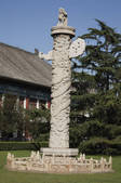 tkf001_299953