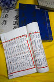 tkf001_315291