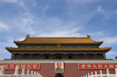 tkf001_338611