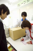 tkf001_785795