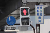 tkf001_796871