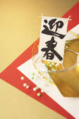 tkf001_797057