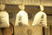 tkf001_601145