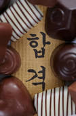 tkf001_623841
