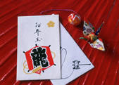 tkf003_123153