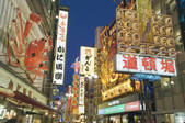 tkf003_140950