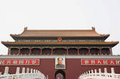 tkf003_347130