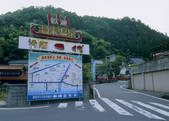 tkf003_526465