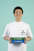 tkf003_534078