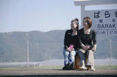tkf003_545453