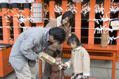 tkf003_546099