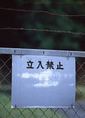 tkf003_552791