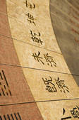 tkf003_624468