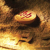tkf003_679660