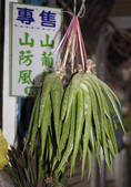 tkf003_680446