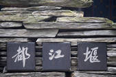 tkf003_682402