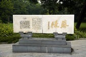 tkf003_685439