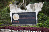 tkf003_685513