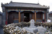 tkf003_687363