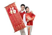 tkf003_984558