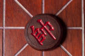 tkf003_992325