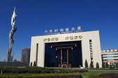 tkm003_194642