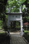 tkm002_103782