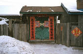 tkm002_106030